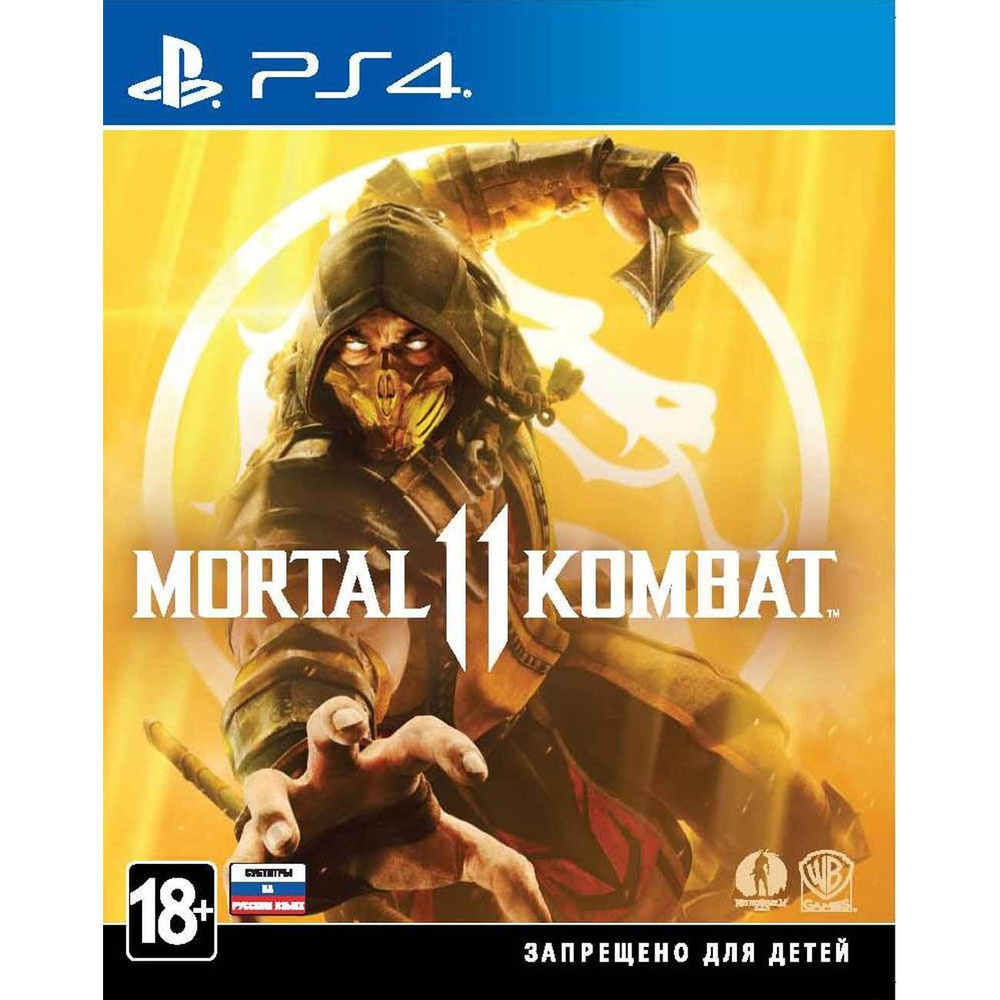 WB PS4 игра Mortal Kombat 11 #1