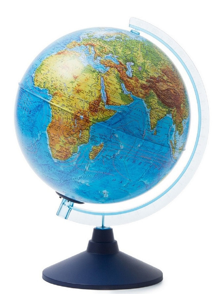 Интерактивный глобус Земли физико-политический, 32 см., с подсветкой от батареек + VR очки. Уцененный #1