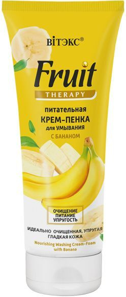 Витэкс Fruit Therapy Питательная крем-пенка для умывания, с бананом, 200 мл  #1