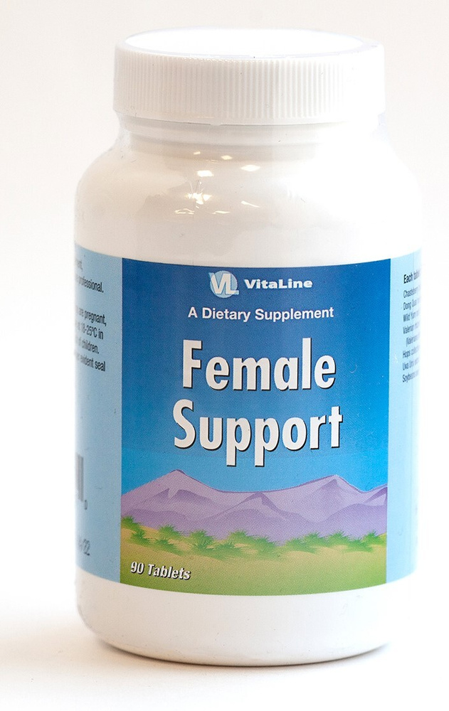 Vitaline, Женская Поддержка  Female support #1