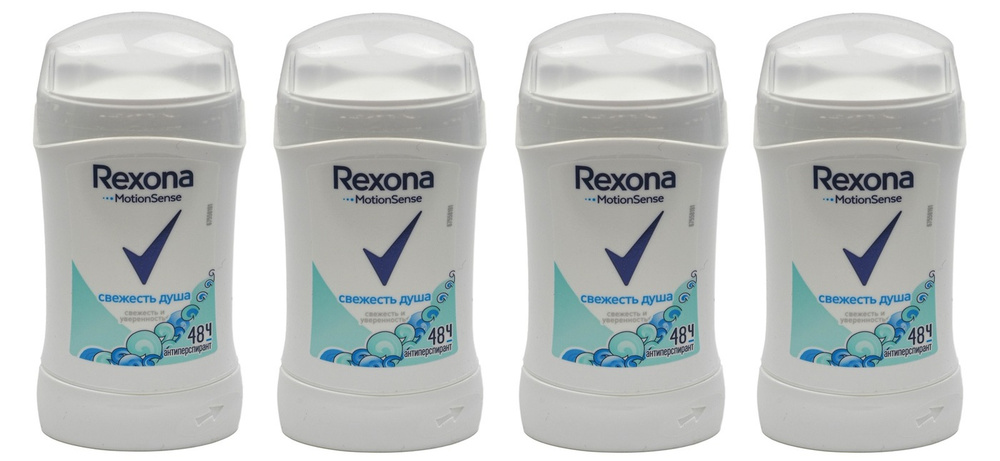 Rexona Дезодорант #1