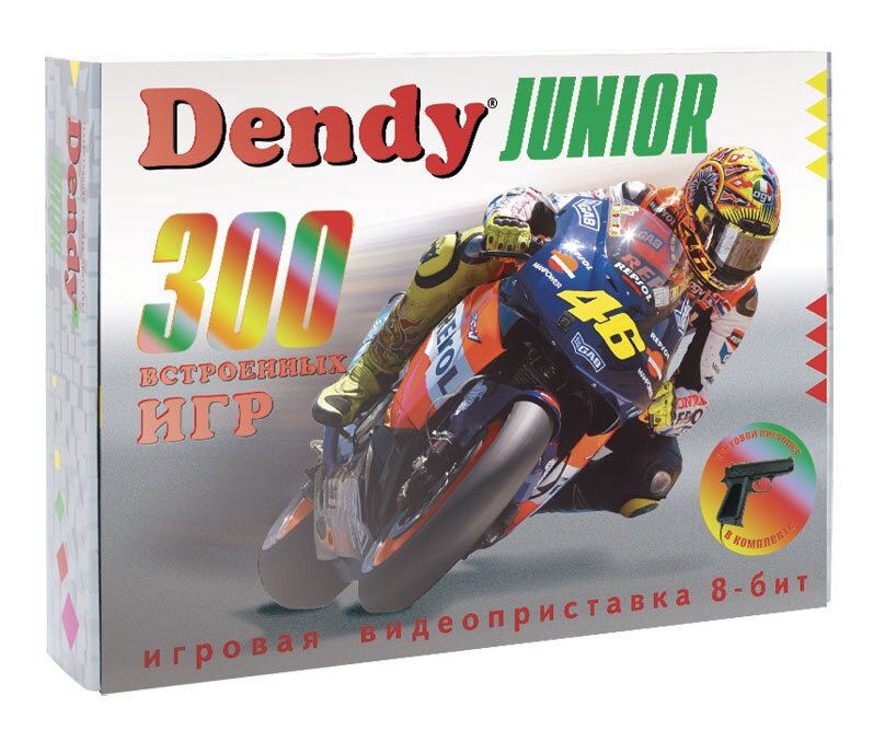 Игровая приставка Dendy Junior 300 игр + световой пистолет #1