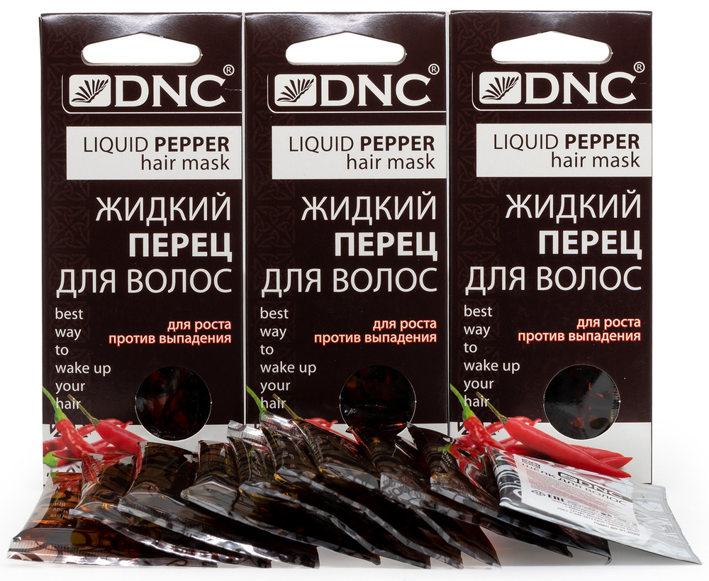 DNC Жидкий перец для волос (3 по 15 мл) 3 шт и Презент Шелк для волос  #1
