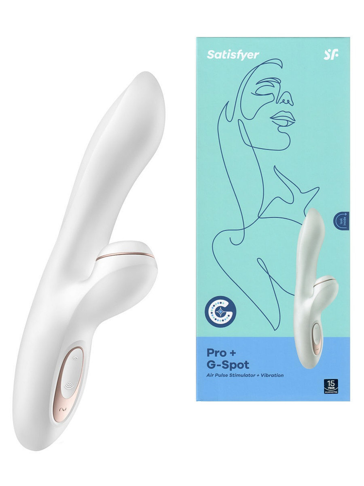 Satisfyer Вибратор, цвет: белый, 22.5 см #1