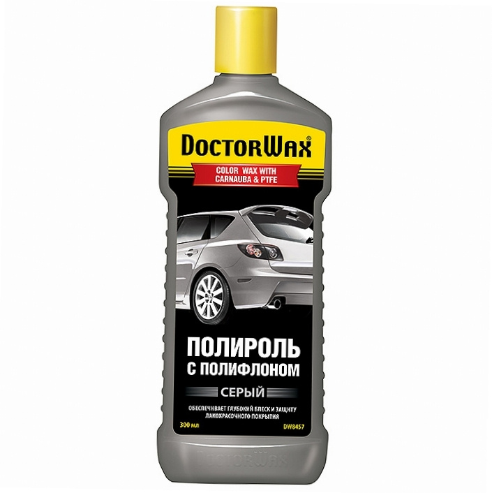 Полироль с полифлоном DoctorWax DW8457 серый,300мл. #1