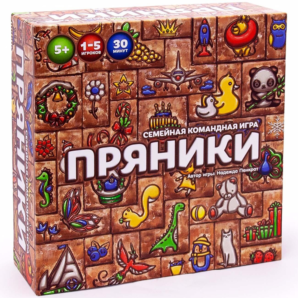 Настольная игра ND Play Пряники (288548) #1