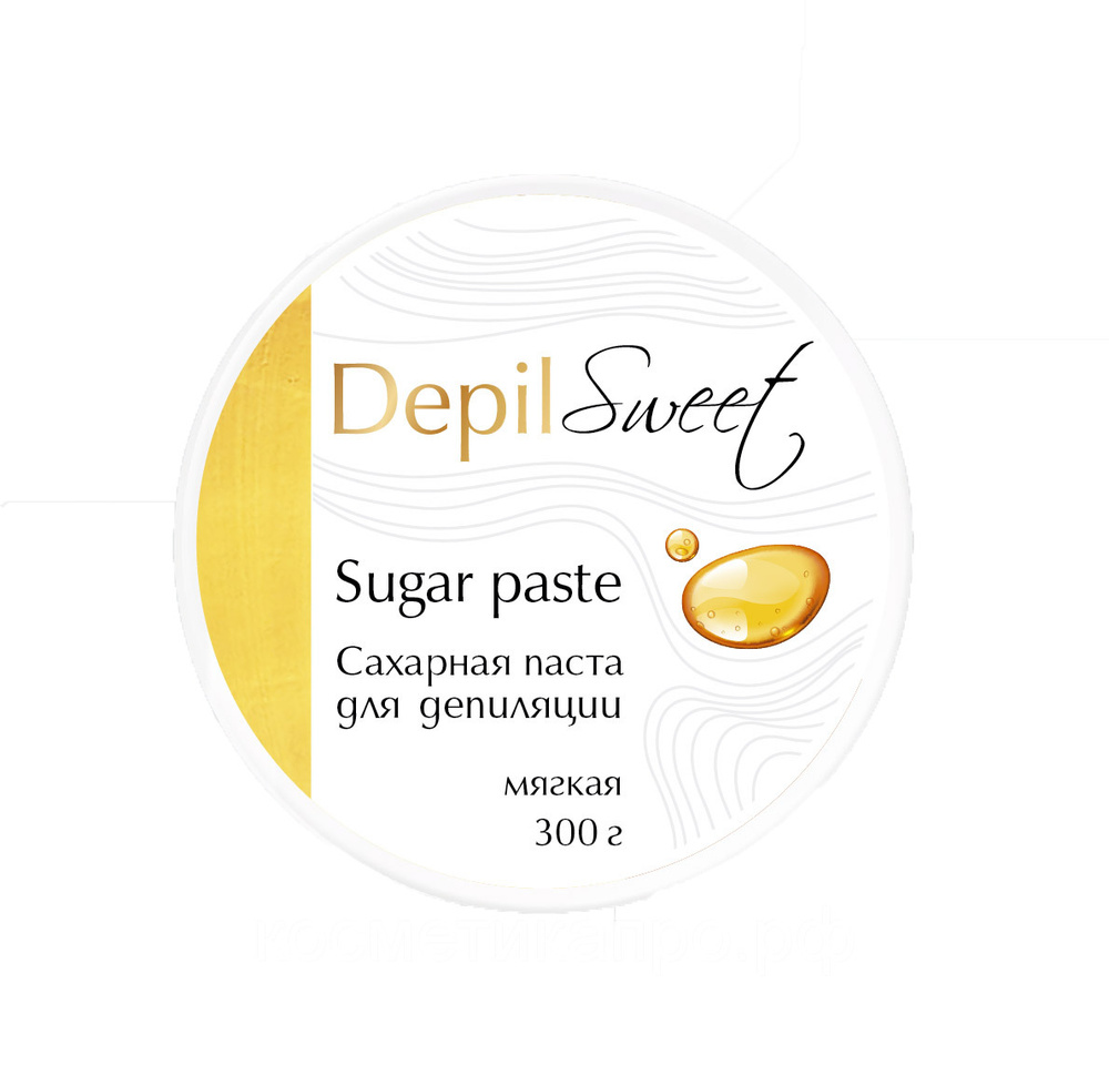 DepilSweet Сахарная паста для депиляции Мягкая, 300г, бионатуральный шугаринг мягкой плотности  #1