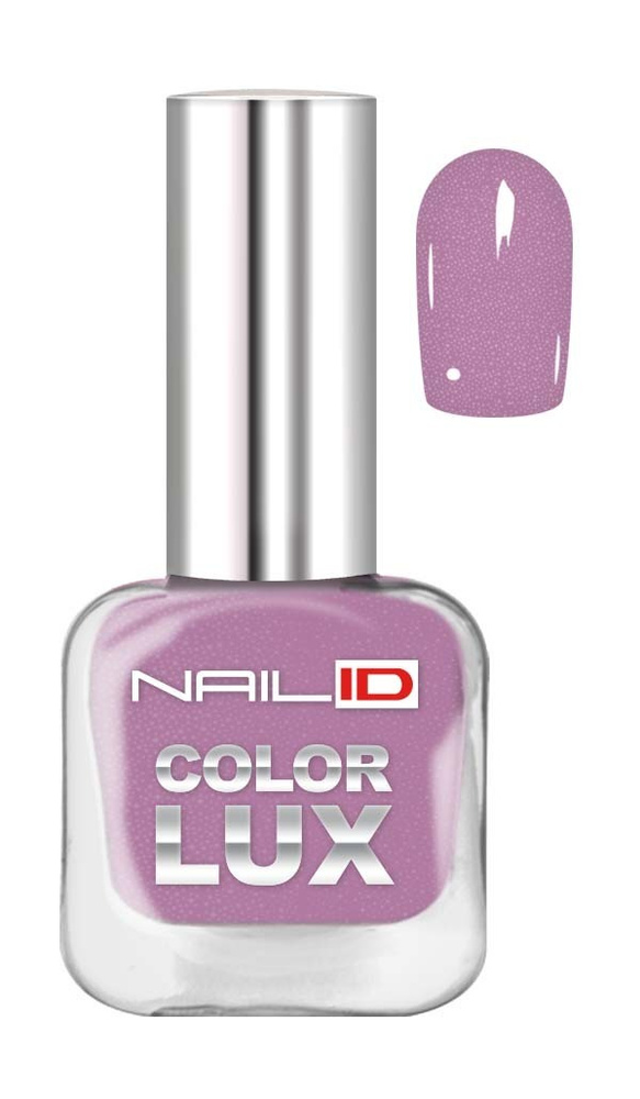 NAIL ID, Лак для ногтей Color LUX тон 0172 #1