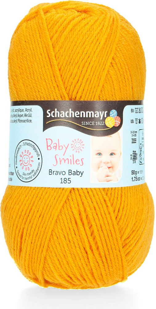 Пряжа Schachenmayr Baby Smiles Bravo Baby 185, 9801212_01028, золотой, 185 м, 50 г, 3 шт  #1