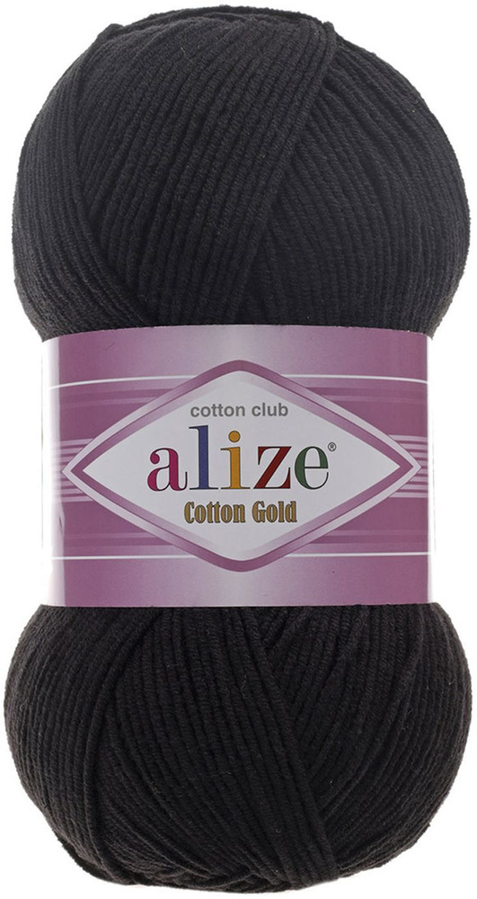 Пряжа Alize Cotton Gold - 1 шт, 100г, 330м (Ализе Коттон Голд) Нитки для вязания 55% хлопок 45% акрил, #1