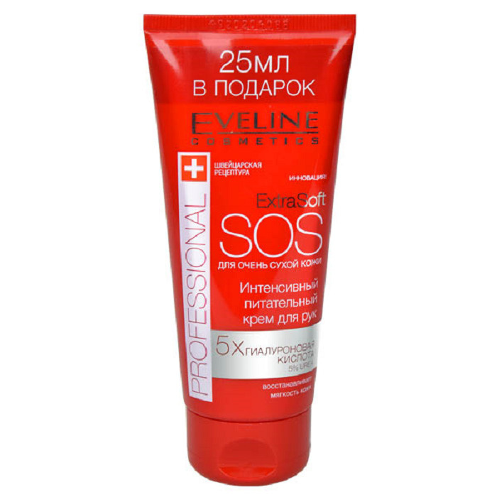 Eveline Cosmetics Extra Soft Крем SOS для рук интенсивно питательный для очень сухой кожи, 100 мл  #1