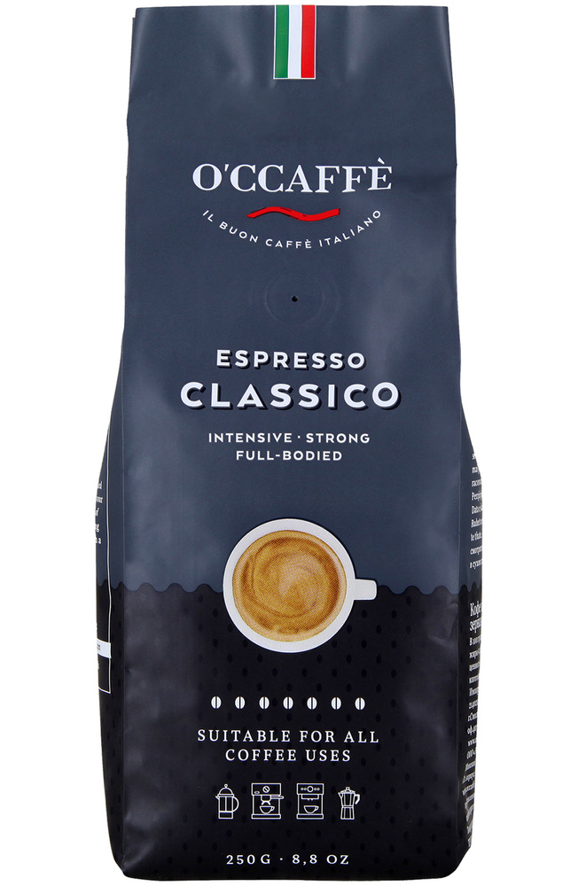 Кофе в зернах O'CCAFFE Espresso Classico, 250 г (Италия) #1