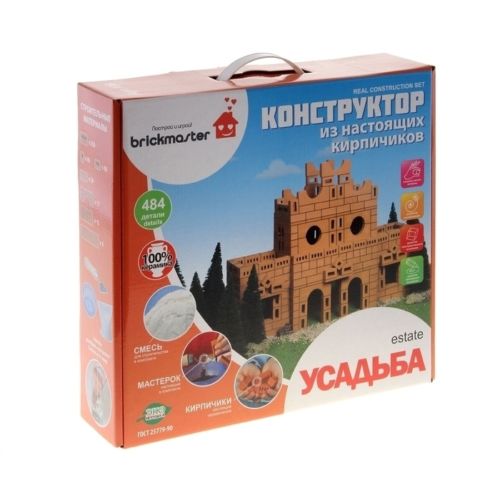 Конструктор из настоящих кирпичиков Brickmaster "Усадьба", 484 детали  #1