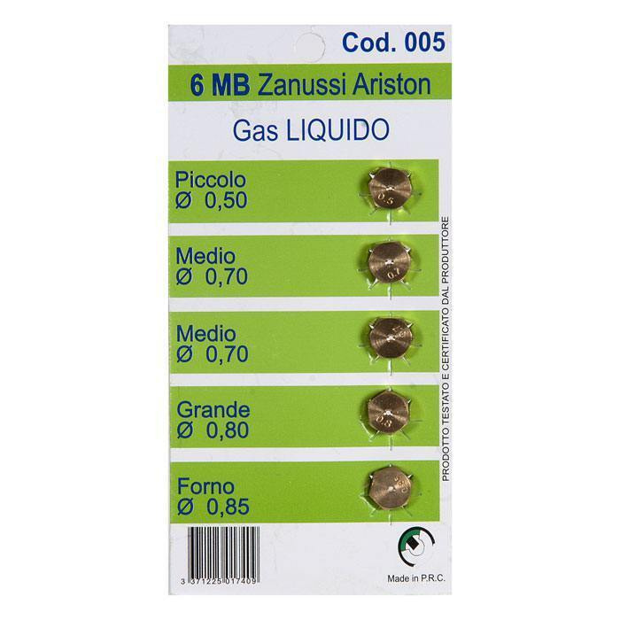 Жиклёры (форсунки) для газовой плиты Indesit, Ariston, Zanussi, Electrolux (на баллонный газ)  #1