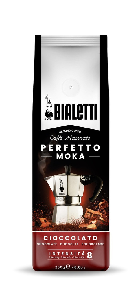 Кофе молотый Bialetti Perfetto Moka Cioccolato 250г #1