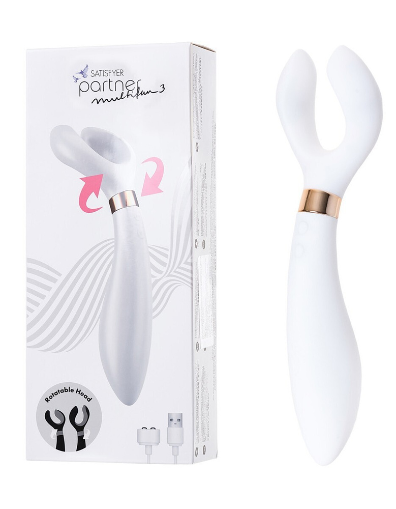 Вибромассажер для пар перезаряжаемый Satisfyer Partner Multifun 3, белый  #1