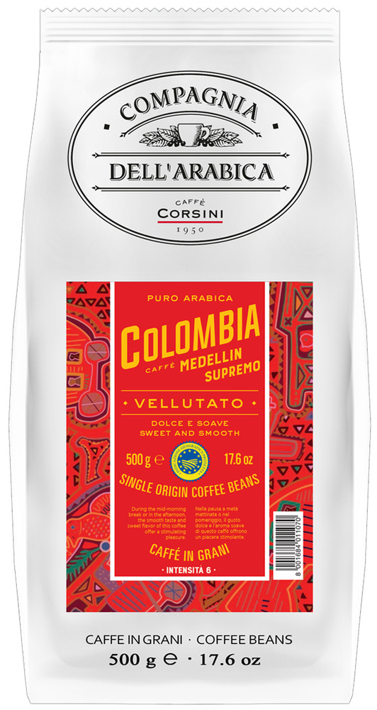 Кофе в зернах Compagnia Dell'Arabica Colombia Medellin Supremo (Колумбия) 500 г #1