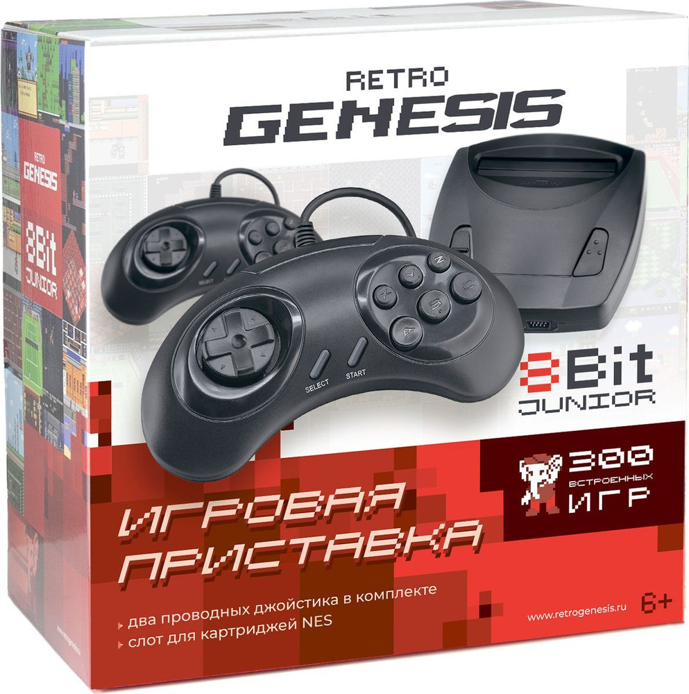 Retro Genesis Геймпад Retro Genesis 8 Bit Junior + 300 игр (AV кабель, 2 проводных джойстика)  #1