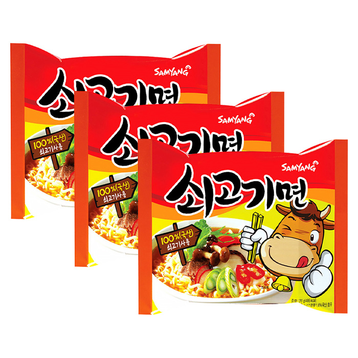 Острая корейская лапша быстрого приготовления Samyang Sogokimyun Hot Beef Flavor Ramen со вкусом говядины #1