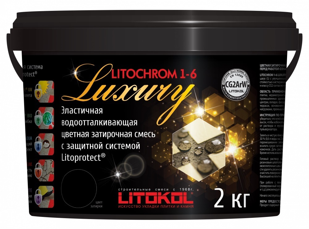 Затирочная смесь LITOKOL LITOCHROM LUXURY 1-6 (ЛИТОКОЛ ЛИТОХРОМ ЛАКШЕРИ 1-6) C.510 (охра), 2 кг  #1