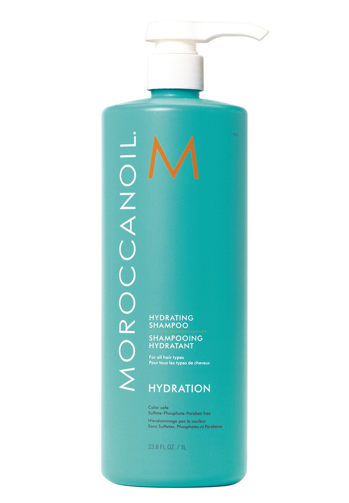 Moroccanoil Hydrating Shampoo - Увлажняющий шампунь, 1000мл #1