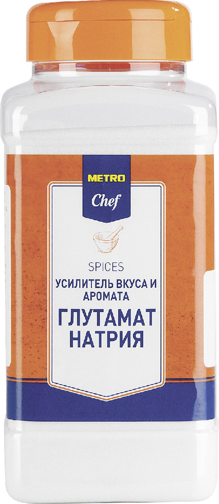 Глутамат натрия Metro Chef 700 г #1