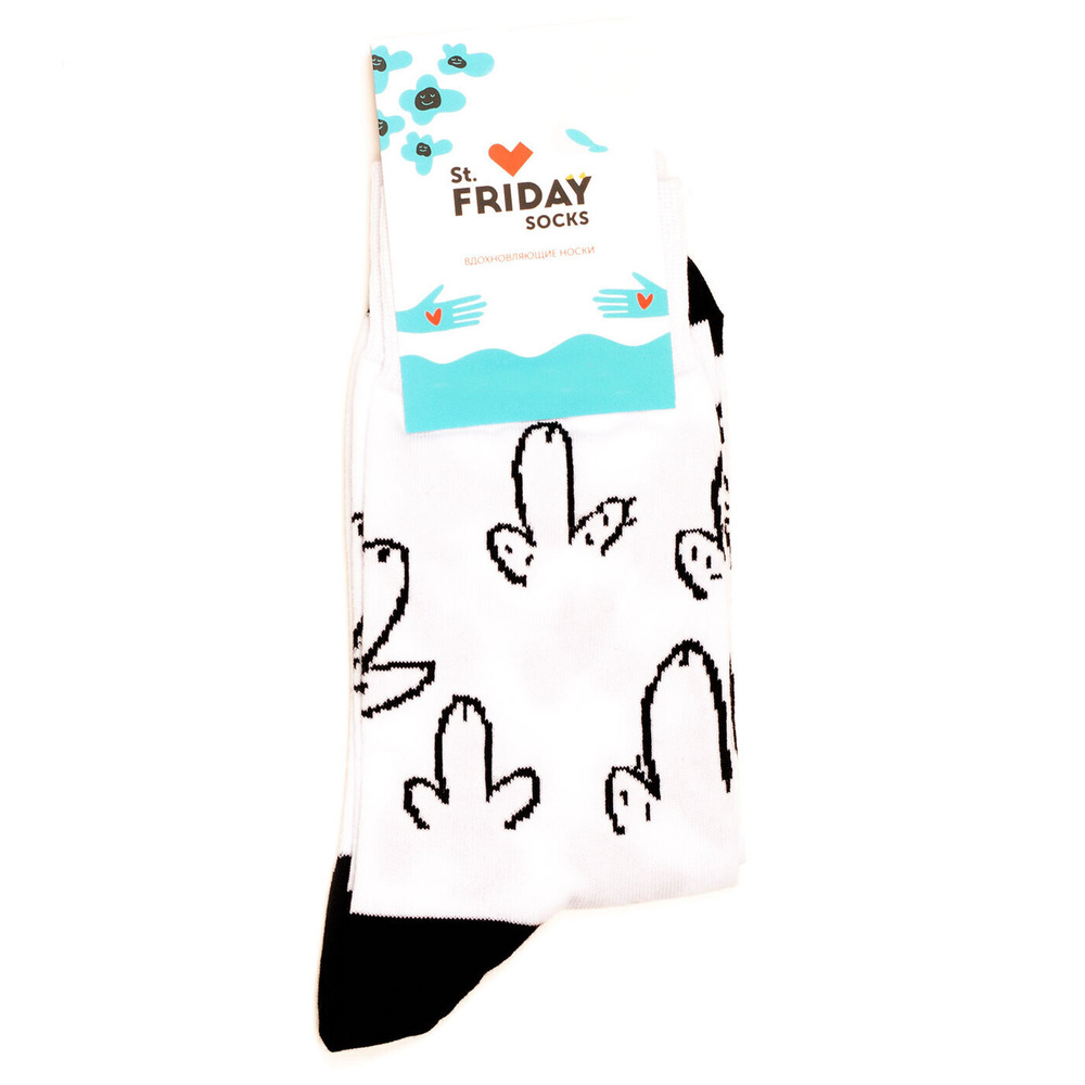 Носки St. Friday Socks Кактусы, 1 пара #1