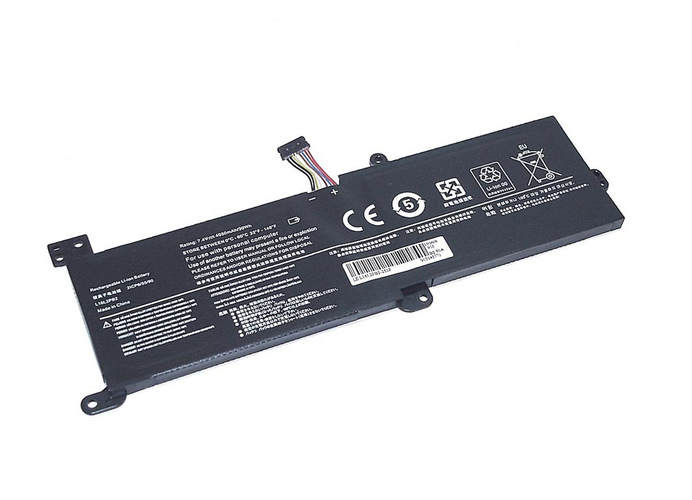 Аккумулятор для ноутбука Lenovo 4535 мАч, (L16L2PB1 L16L2PB2 L16S2PB2 L16L2PB3 L16C2PB2)  #1