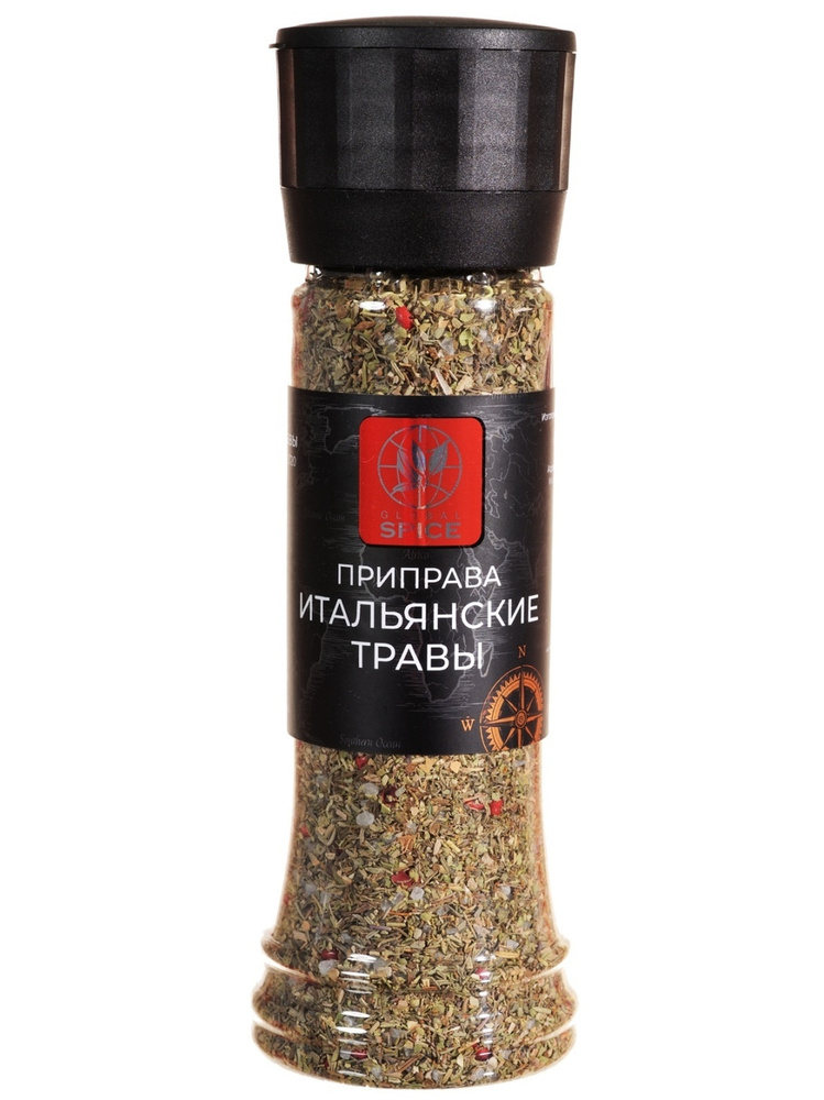 Приправа Итальянские травы (ароматные специи) Global Spice,200 г, Мельница большая многоразовая  #1