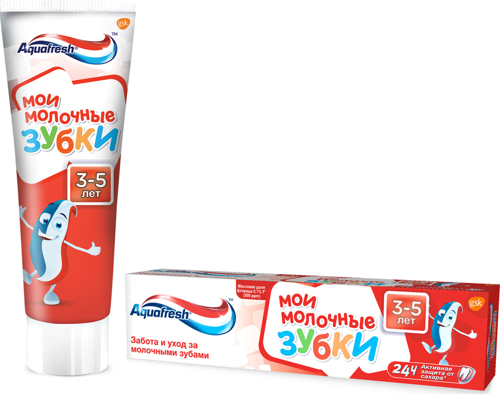 Зубная паста Aquafresh "Мои молочные зубки", для детей от 3 до 5 лет, 50 мл, 2шт  #1