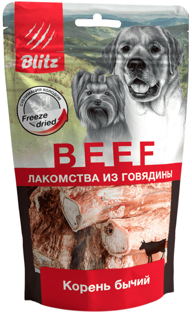 Корень бычий Лакомство BLITZ BEEF сублимированное для собак бычий корень 65 гр  #1