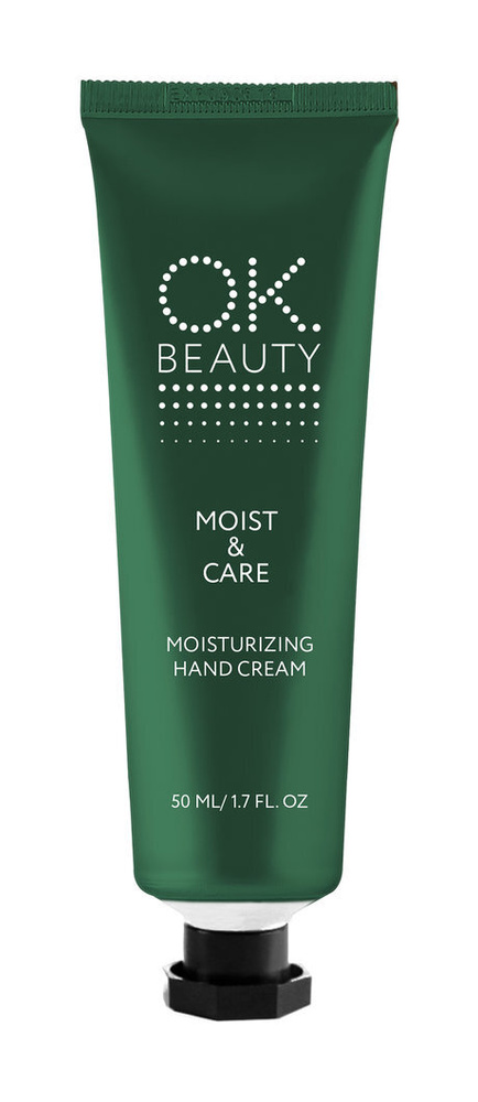 O.K.BEAUTY Крем для рук Moist & Care Moisturizing Hand Cream увлaжняющий, 50 мл  #1