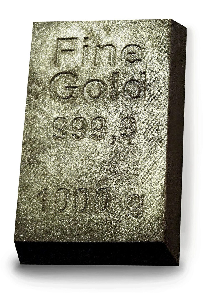 Подарочная шоколадная фигура Frade/Фраде - Золотой слиток Fine Gold большой (вес-456г) (темный)  #1