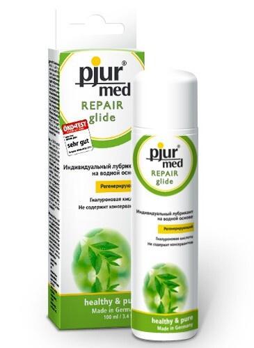 Регенирирующий лубрикант с гиалуроновой кислотой PJUR MED Repair glide 100 ml  #1