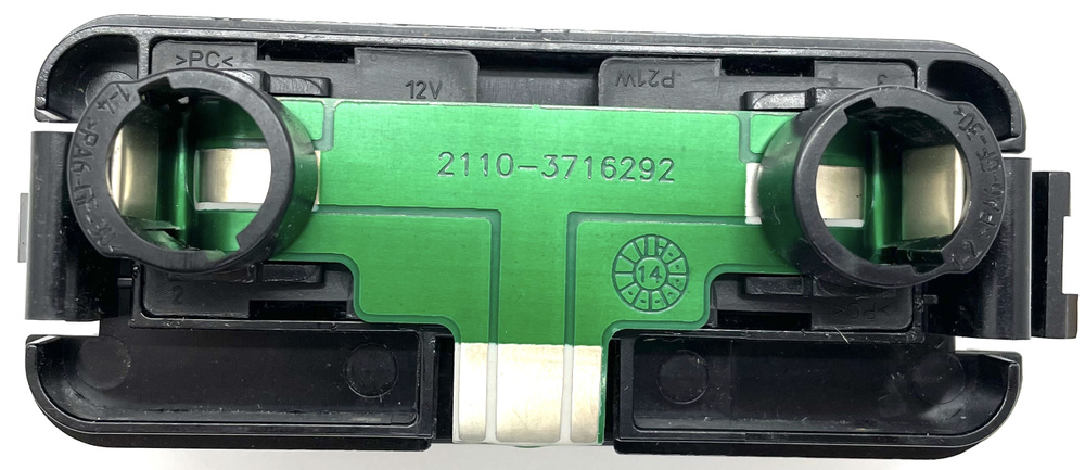 2110-3716196-ДААЗ Плата заднего фонаря В_ 2110 в сборе (квадр. багаж.)  #1