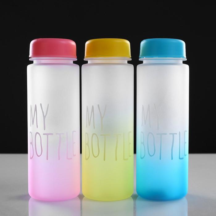 ТероПром Бутылка My bottle, 0.5 л, 1 шт #1