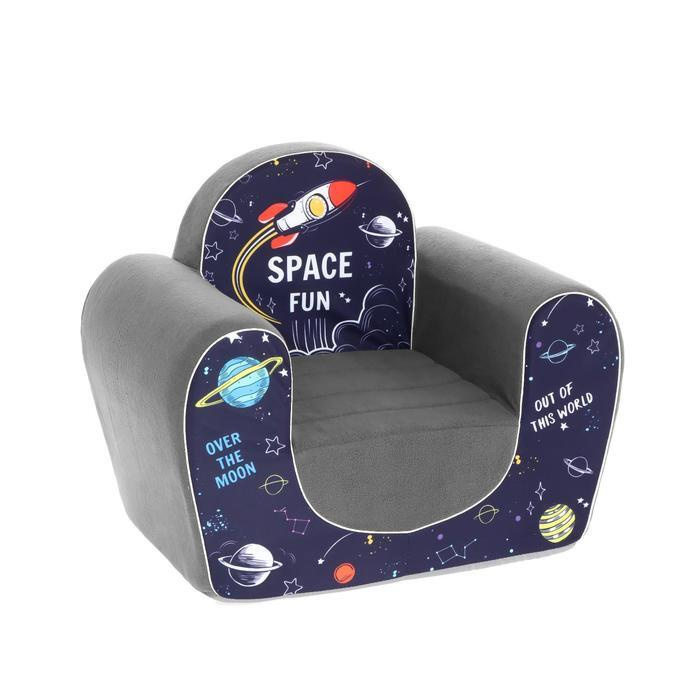 Мягкая игрушка-кресло Космос #1
