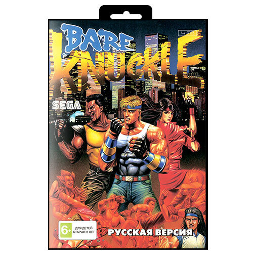 Игра для Sega: Bare Knuckle (Streets of Rage) #1