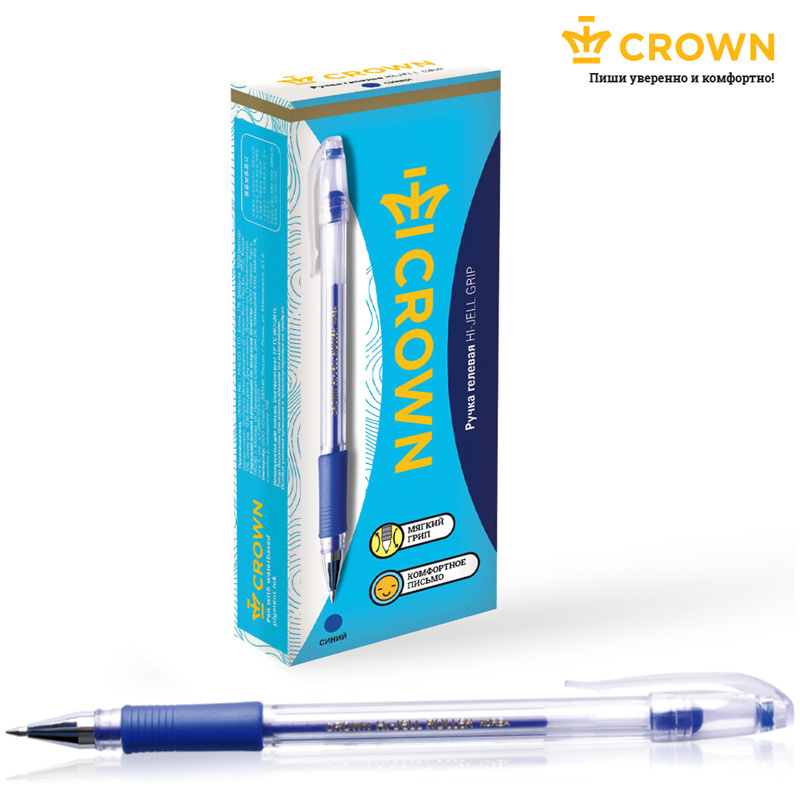 Ручки гелевые синие набор Crown Hi-Jell Grip #1