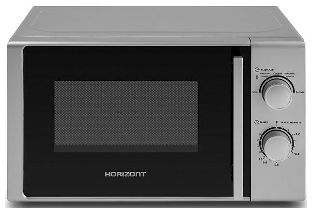 Микроволновая печь Horizont 20MW700-1378BIS #1
