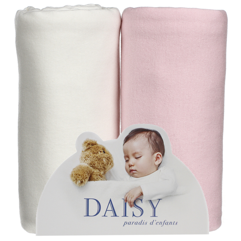 Daisy Пеленка текстильная 90 х 120 см, Трикотаж, 2 шт Happy Baby Новорожденным  #1
