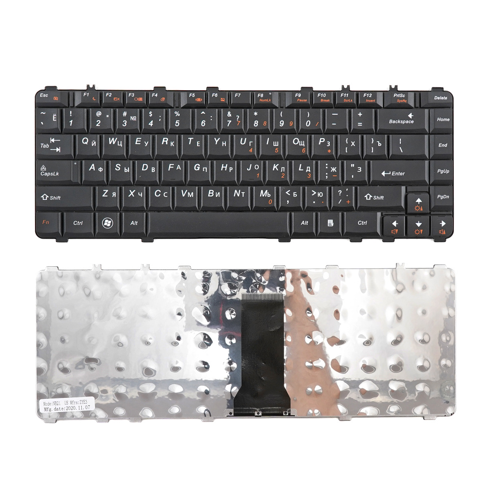 Клавиатура для ноутбука Lenovo Y450, Y550, B460 черная #1