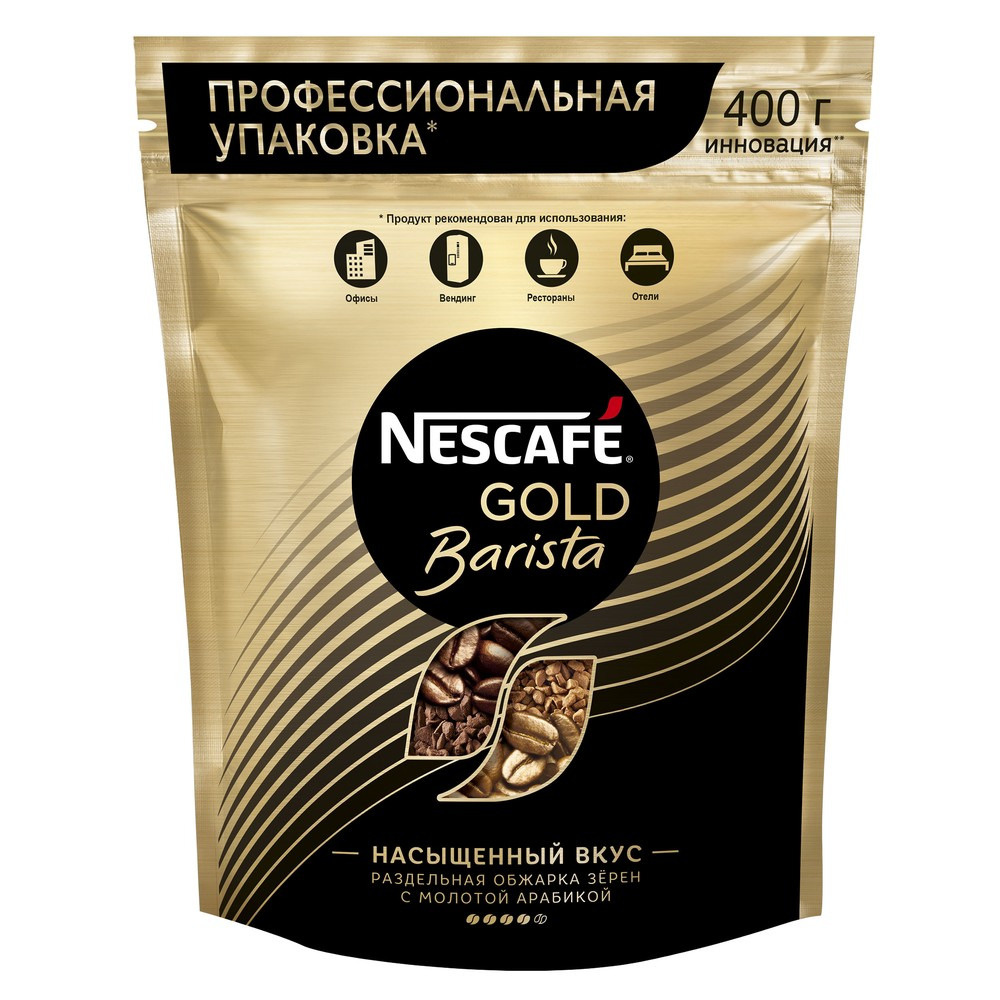 Кофе растворимый Nescafe сублимированный с добавлением натурального молотого Gold Barista 400г, 2 штуки #1