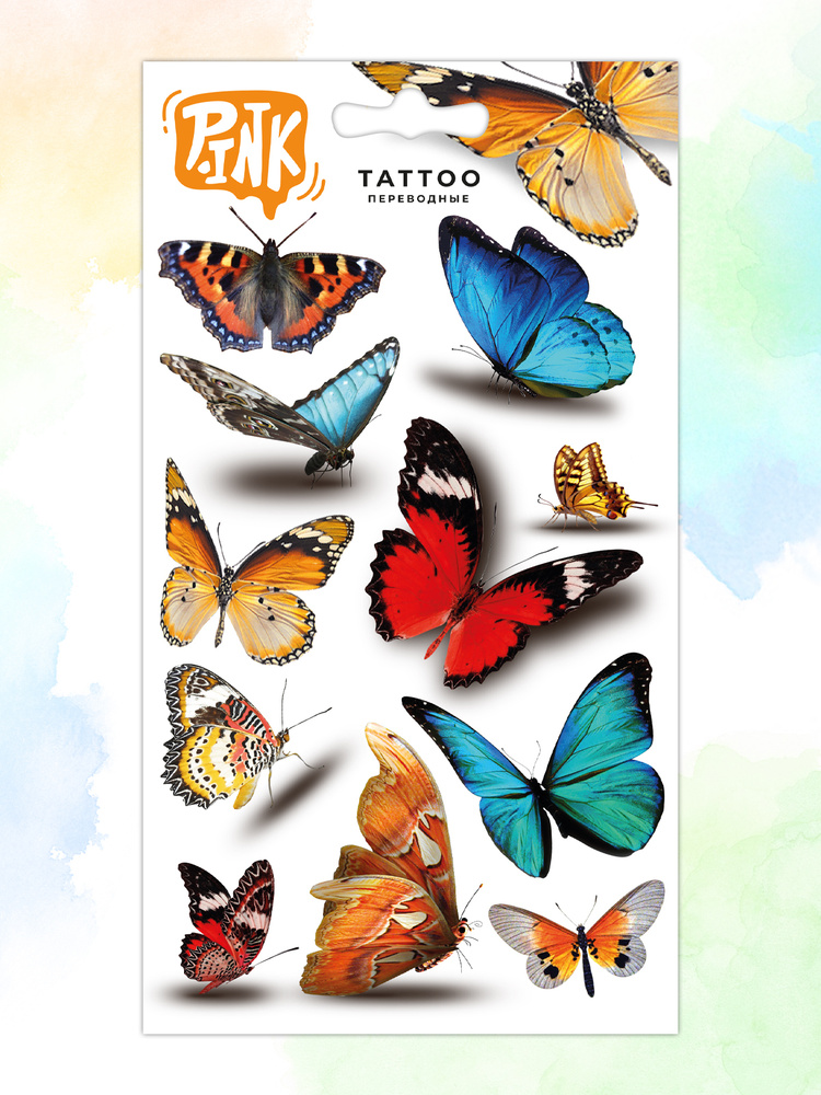 Наклейки-тату переводные Бабочки Временная переводная татуировка для взрослых  #1