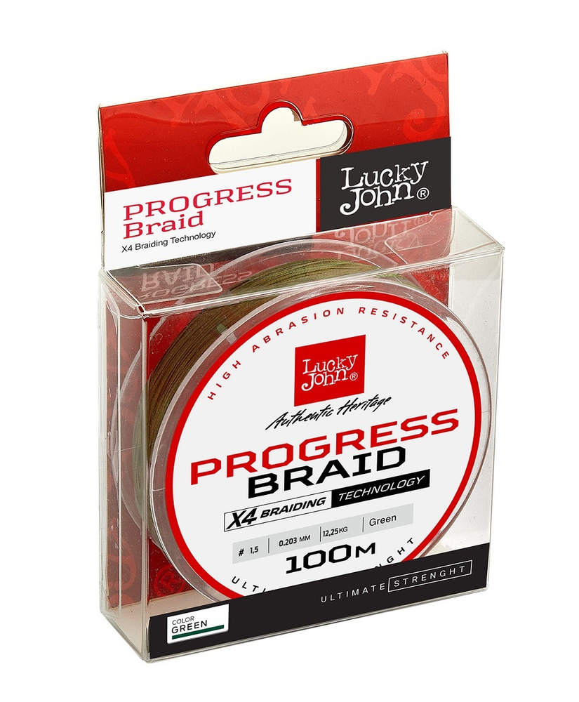 Леска плетеная Lucky John Progress BRAID Green/100м/0,20мм/12кг/цвет темно-зеленый  #1