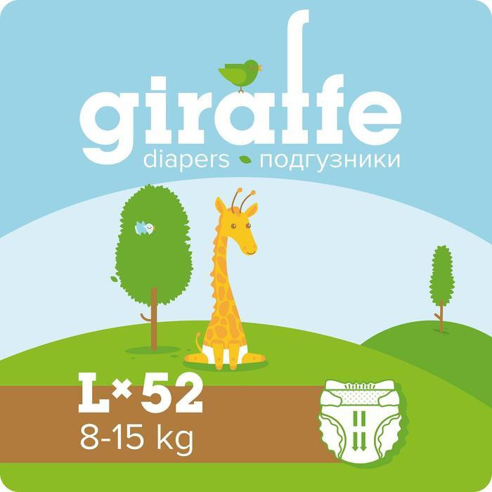 Подгузники Lovular Giraffe, 8-15кг, 52 шт/уп #1