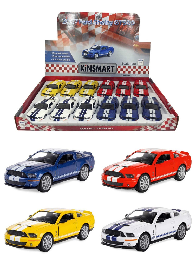 Металлическая машинка Kinsmart 1:38 2007 Ford Shelby GT500 KT5310D инерционный / Микс  #1