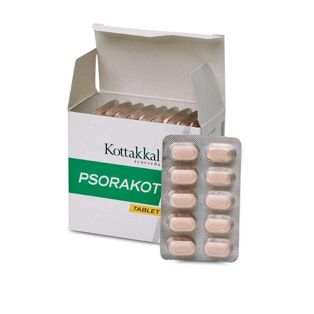 Psorakot/Псоракот в таблетках, от псориаза, 100 шт. #1