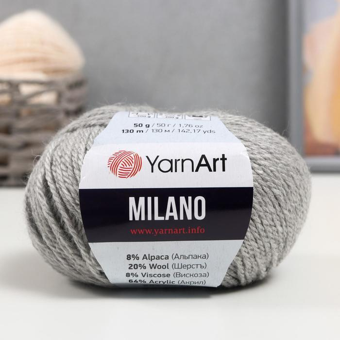 Пряжа для вязания YarnArt "Milano" 8% альпака, 20% шерсть, 8% вискоза, 64% акрил 130м/50гр, 867 серый #1