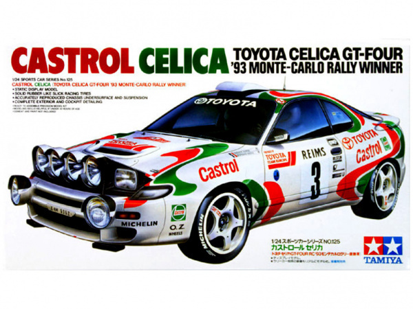 Сборная модель автомобиля Castrol Toyota Celica GT-Four 24125 Tamiya #1